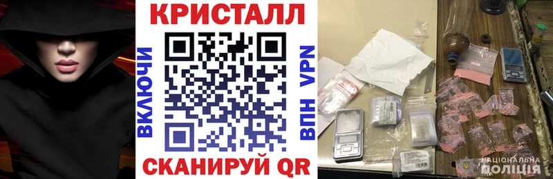 АМФЕТАМИН 98%  Татарск 
