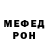Амфетамин VHQ Eli Meherremli