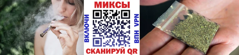 Бутират BDO  Татарск 