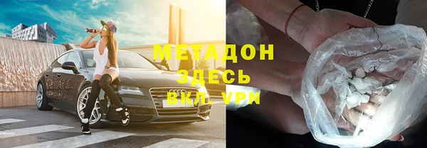 трава Алексин