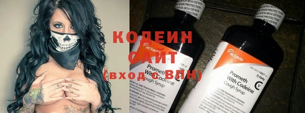 MESCALINE Алзамай