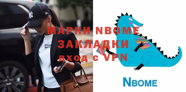 кокаин колумбия Алексеевка