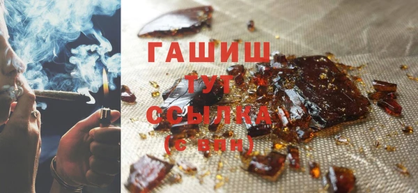 марихуана Наволоки
