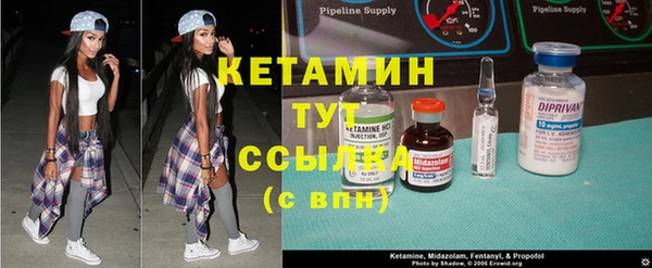 первитин Абдулино