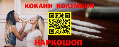 альфа пвп VHQ Нягань
