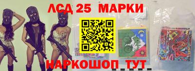 а пвп мука Обь