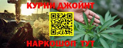 а пвп мука Обь