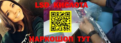 альфа пвп VHQ Нягань
