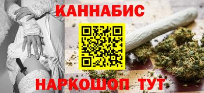 альфа пвп VHQ Нягань