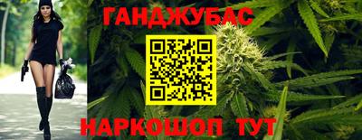а пвп мука Обь