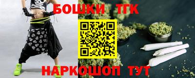 альфа пвп VHQ Нягань