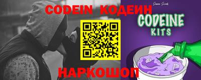 альфа пвп VHQ Нягань