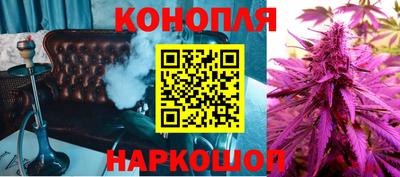 альфа пвп VHQ Нягань