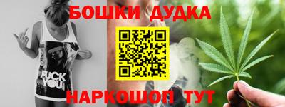 альфа пвп VHQ Нягань