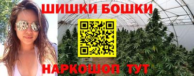 альфа пвп VHQ Нягань