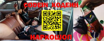 а пвп мука Обь