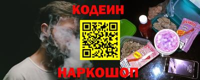 а пвп мука Обь
