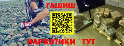 а пвп мука Обь