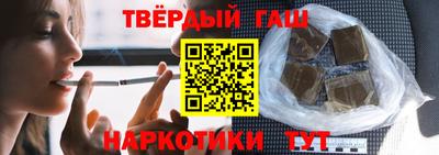 а пвп мука Обь