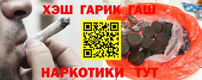 а пвп мука Обь