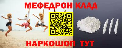 а пвп мука Обь