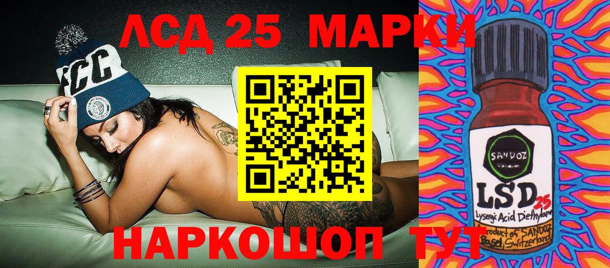 Метадон Татарск