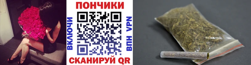 KRAKEN зеркало  закладка  Татарск  МАРИХУАНА конопля 